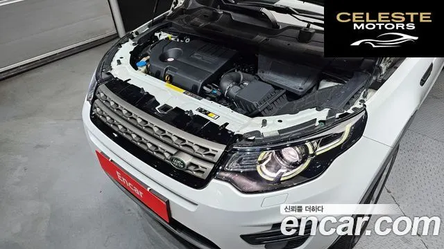 LAND ROVER Discovery Sport 2.0 TD4 SE 2019 — photo 6 sur 20