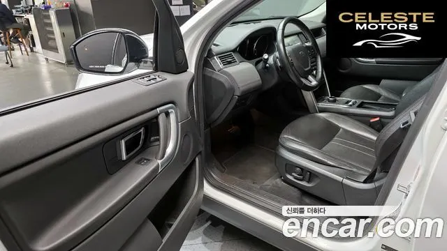 LAND ROVER Discovery Sport 2.0 TD4 SE 2019 — photo 11 sur 20
