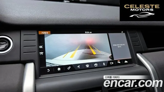 LAND ROVER Discovery Sport 2.0 TD4 SE 2019 — photo 15 sur 20