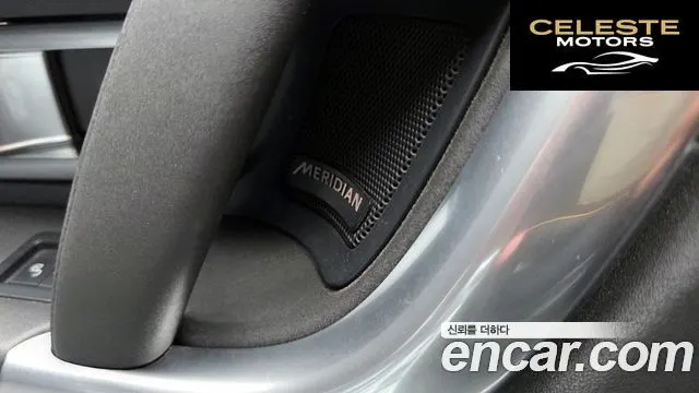 LAND ROVER Discovery Sport 2.0 TD4 SE 2019 — photo 18 sur 20