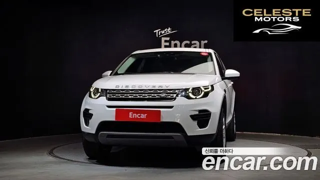 LAND ROVER Discovery Sport 2.0 TD4 SE 2019 — photo 3 sur 20