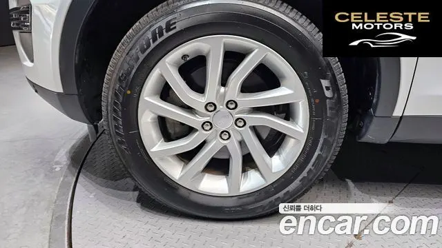 LAND ROVER Discovery Sport 2.0 TD4 SE 2019 — photo 5 sur 20