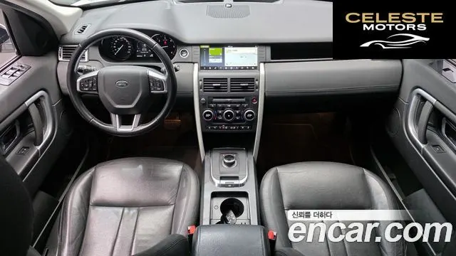 LAND ROVER Discovery Sport 2.0 TD4 SE 2019 — photo 7 sur 20
