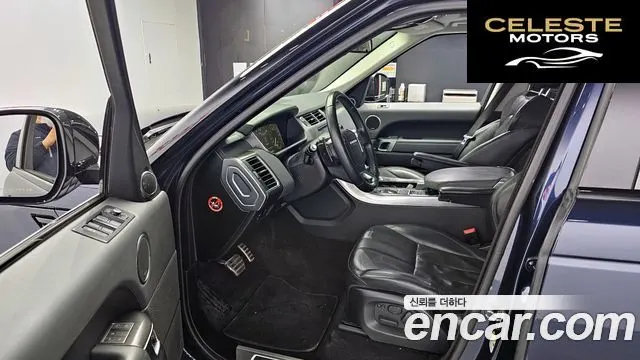 LAND ROVER Range Rover Sport 23.0 SDV6 HSE Dynamic 2014 — photo 10 sur 20