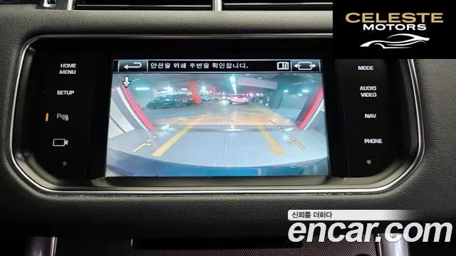 LAND ROVER Range Rover Sport 23.0 SDV6 HSE Dynamic 2014 — photo 15 sur 20
