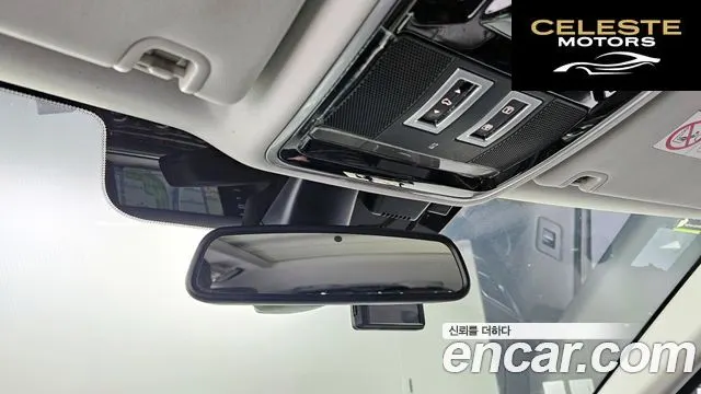 LAND ROVER Range Rover Sport 23.0 SDV6 HSE Dynamic 2014 — photo 17 sur 20
