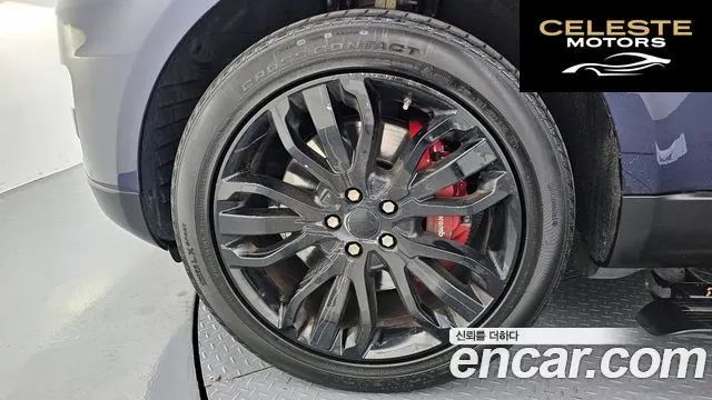 LAND ROVER Range Rover Sport 23.0 SDV6 HSE Dynamic 2014 — photo 5 sur 20