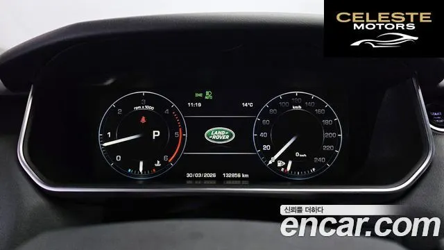 LAND ROVER Range Rover Sport 23.0 SDV6 HSE Dynamic 2014 — photo 8 sur 20
