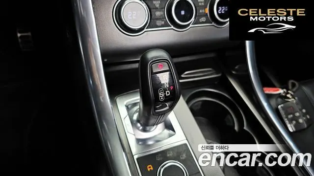 LAND ROVER Range Rover Sport 23.0 SDV6 HSE Dynamic 2014 — photo 9 sur 20