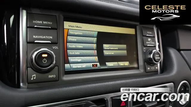 LAND ROVER Range Rover 4.4 TDV8 Vogue 2012 — photo 13 sur 20