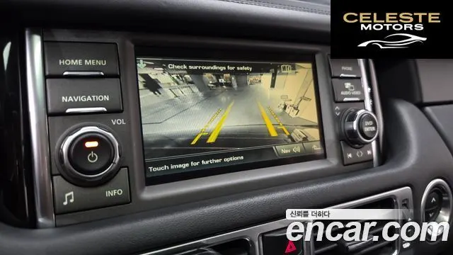 LAND ROVER Range Rover 4.4 TDV8 Vogue 2012 — photo 14 sur 20