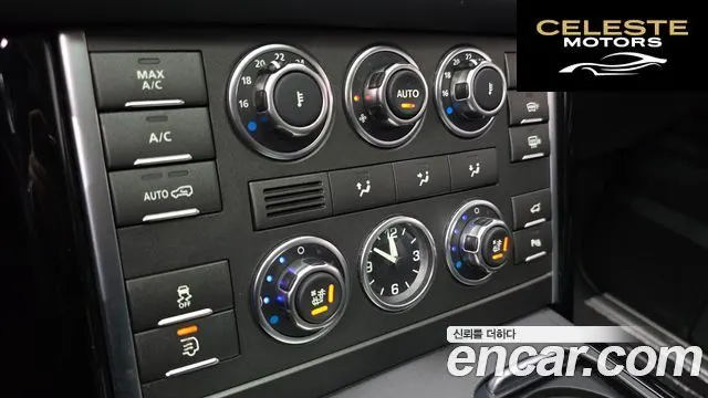 LAND ROVER Range Rover 4.4 TDV8 Vogue 2012 — photo 16 sur 20
