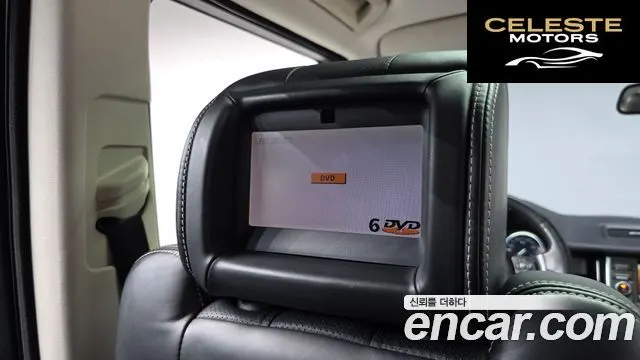 LAND ROVER Range Rover 4.4 TDV8 Vogue 2012 — photo 15 sur 20
