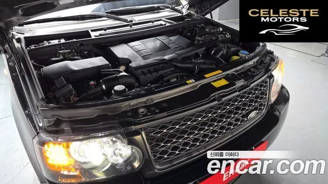 LAND ROVER Range Rover 4.4 TDV8 Vogue 2012 — photo 5 sur 20