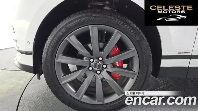 LAND ROVER Range Rover Velar 2.0 D240 SE 2019 — photo 5 sur 20