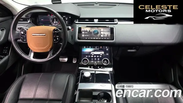 LAND ROVER Range Rover Velar 2.0 D240 SE 2019 — photo 7 sur 20