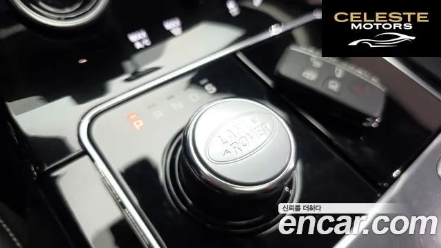 LAND ROVER Range Rover Velar 2.0 D240 SE 2019 — photo 9 sur 20