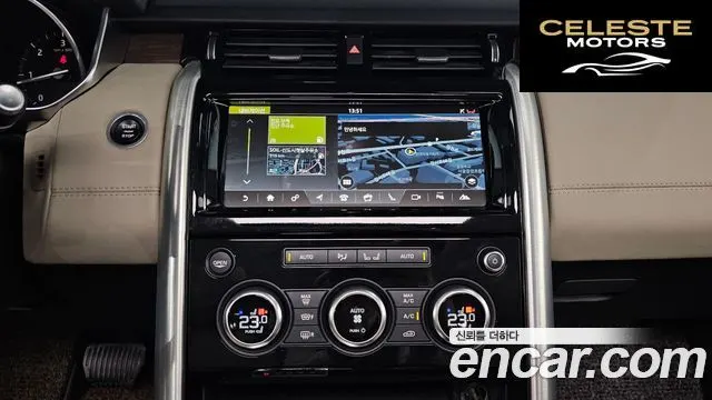 LAND ROVER Discovery 5 3.0 TD6 HSE 2017 — photo 14 sur 20
