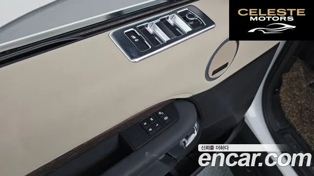 LAND ROVER Discovery 5 3.0 TD6 HSE 2017 — photo 18 sur 20