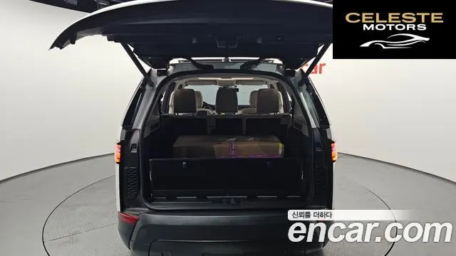 LAND ROVER Discovery 5 3.0 TD6 HSE 2017 — photo 20 sur 20