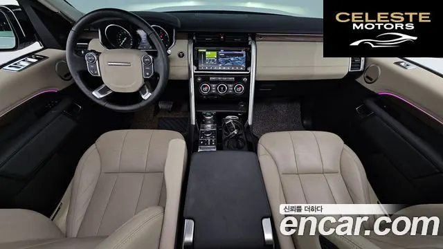 LAND ROVER Discovery 5 3.0 TD6 HSE 2017 — photo 7 sur 20