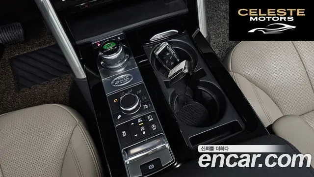 LAND ROVER Discovery 5 3.0 TD6 HSE 2017 — photo 9 sur 20