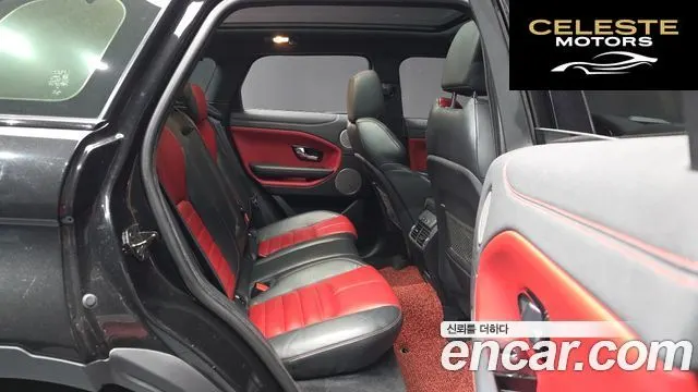 LAND ROVER Range Rover Evoque 2.0 TD4 HSE Dynamic 2018 — photo 12 sur 20