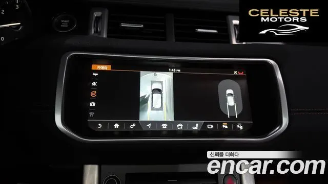LAND ROVER Range Rover Evoque 2.0 TD4 HSE Dynamic 2018 — photo 15 sur 20