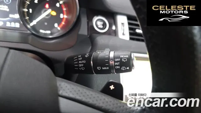 LAND ROVER Range Rover Evoque 2.0 TD4 HSE Dynamic 2018 — photo 16 sur 20