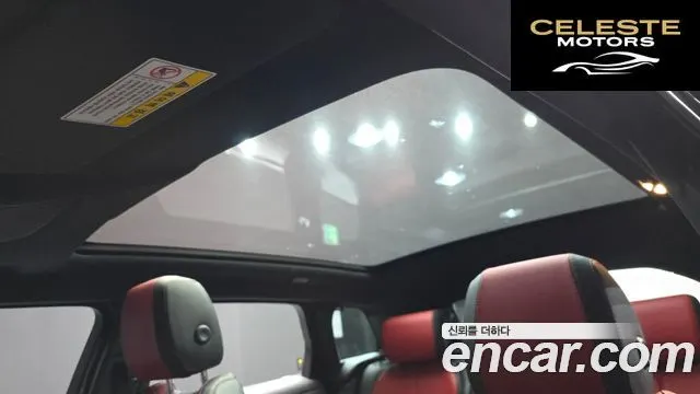 LAND ROVER Range Rover Evoque 2.0 TD4 HSE Dynamic 2018 — photo 19 sur 20