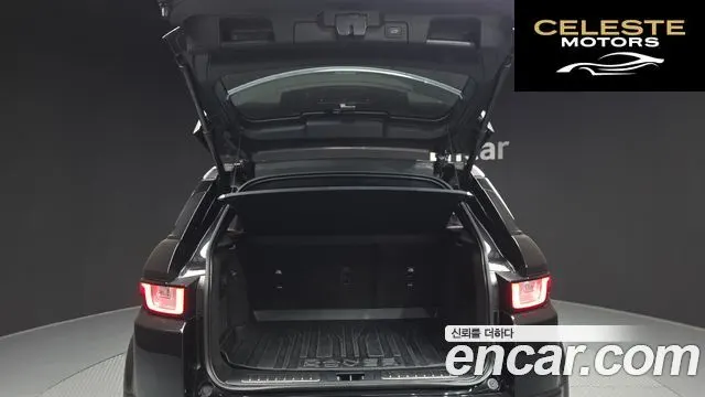 LAND ROVER Range Rover Evoque 2.0 TD4 HSE Dynamic 2018 — photo 20 sur 20
