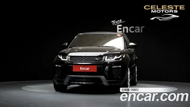 LAND ROVER Range Rover Evoque 2.0 TD4 HSE Dynamic 2018 — photo 3 sur 20