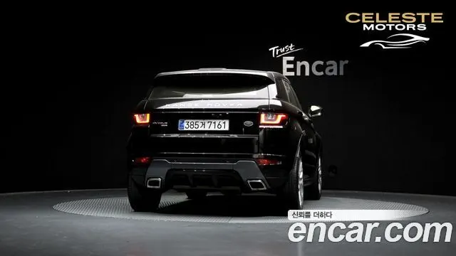 LAND ROVER Range Rover Evoque 2.0 TD4 HSE Dynamic 2018 — photo 4 sur 20