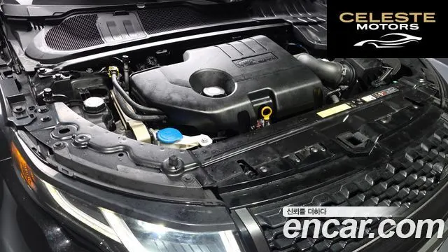 LAND ROVER Range Rover Evoque 2.0 TD4 HSE Dynamic 2018 — photo 6 sur 20
