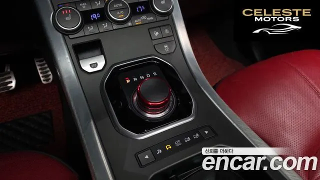 LAND ROVER Range Rover Evoque 2.0 TD4 HSE Dynamic 2018 — photo 9 sur 20