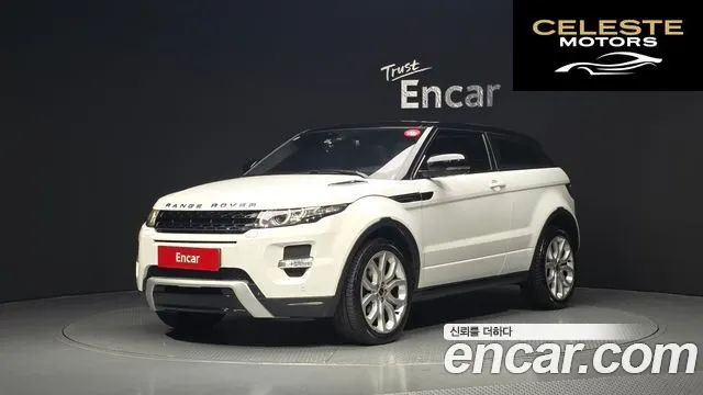 LAND ROVER Range Rover Evoque 2.0 Si4 Dynamic Coupé 2012 — photo 1 sur 20