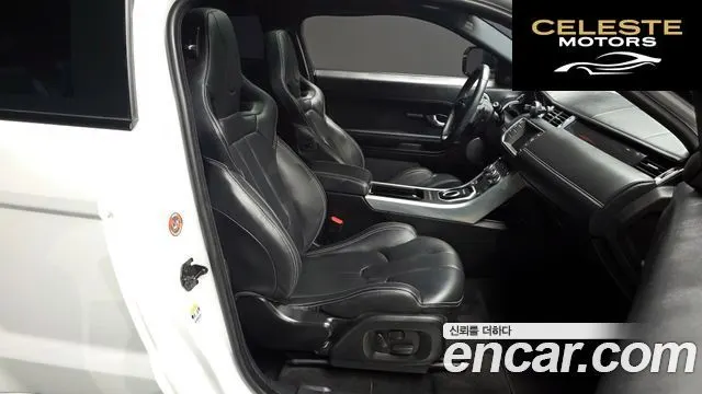 LAND ROVER Range Rover Evoque 2.0 Si4 Dynamic Coupé 2012 — photo 11 sur 20