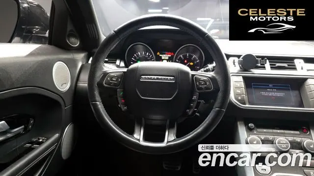 LAND ROVER Range Rover Evoque 2.0 Si4 Dynamic Coupé 2012 — photo 13 sur 20