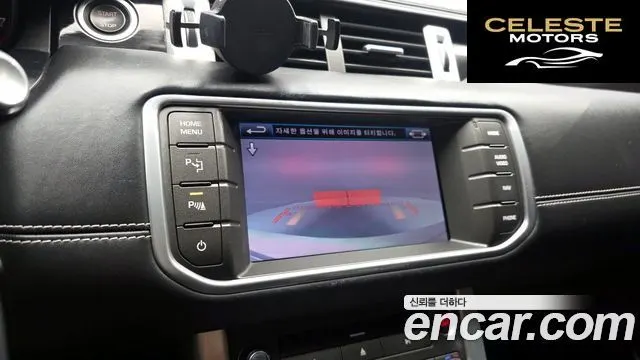 LAND ROVER Range Rover Evoque 2.0 Si4 Dynamic Coupé 2012 — photo 15 sur 20
