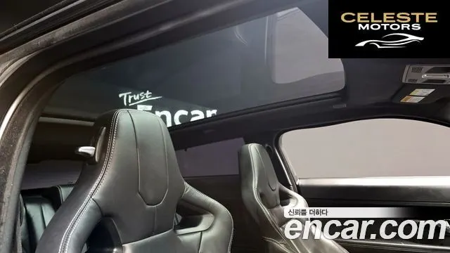 LAND ROVER Range Rover Evoque 2.0 Si4 Dynamic Coupé 2012 — photo 16 sur 20