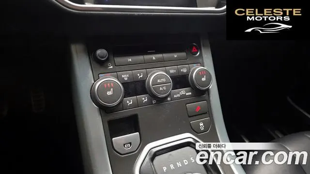 LAND ROVER Range Rover Evoque 2.0 Si4 Dynamic Coupé 2012 — photo 17 sur 20