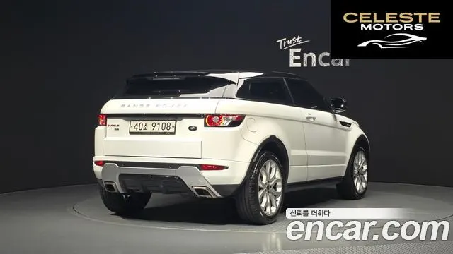LAND ROVER Range Rover Evoque 2.0 Si4 Dynamic Coupé 2012 — photo 2 sur 20