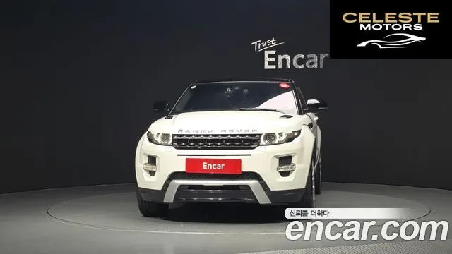 LAND ROVER Range Rover Evoque 2.0 Si4 Dynamic Coupé 2012 — photo 3 sur 20