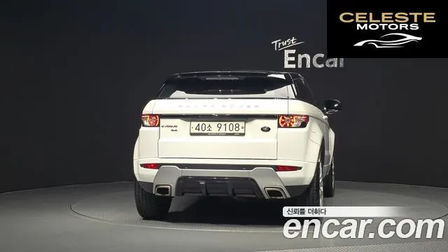 LAND ROVER Range Rover Evoque 2.0 Si4 Dynamic Coupé 2012 — photo 4 sur 20