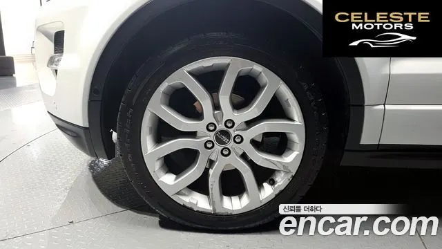LAND ROVER Range Rover Evoque 2.0 Si4 Dynamic Coupé 2012 — photo 5 sur 20