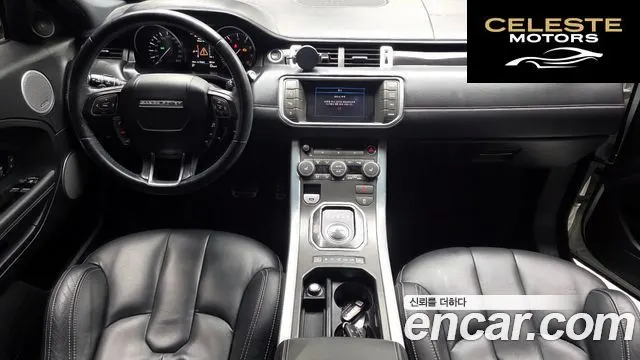 LAND ROVER Range Rover Evoque 2.0 Si4 Dynamic Coupé 2012 — photo 7 sur 20