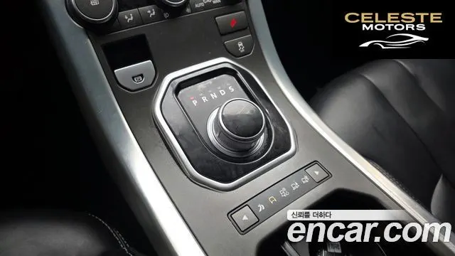 LAND ROVER Range Rover Evoque 2.0 Si4 Dynamic Coupé 2012 — photo 9 sur 20