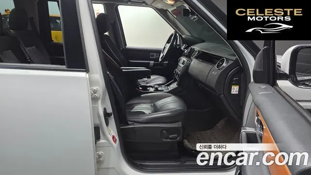 LAND ROVER Discovery 4 3.0 SDV6 SE 2016 — photo 10 sur 20