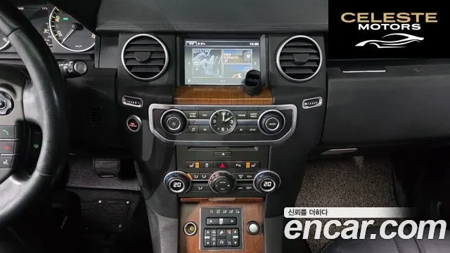 LAND ROVER Discovery 4 3.0 SDV6 SE 2016 — photo 13 sur 20