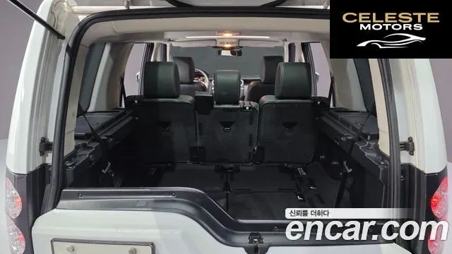 LAND ROVER Discovery 4 3.0 SDV6 SE 2016 — photo 19 sur 20